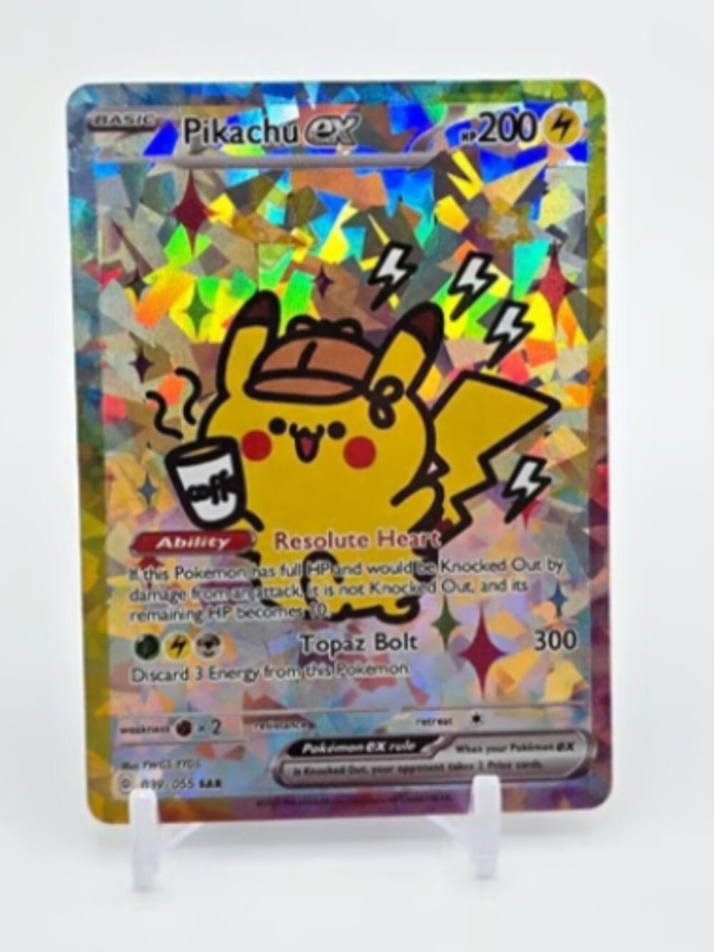 PIKACHU Art Card READ DESCRIPTION: HOLO PIKACHU Card PIKACHU Pokemon Card